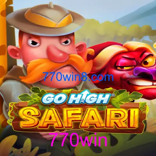 GoHighSafari