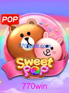 SweetPOP
